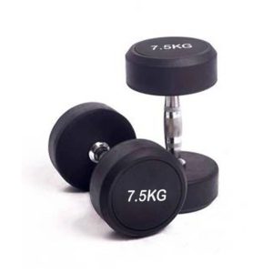 Set of 7.5kg Round Dumbell