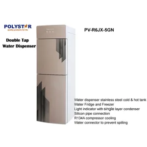 POLYSTAR WATER DISPENSER PV-R6JX-5GN